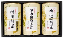 商品紹介 | 芳香園製茶株式会社