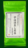 【コクのある味わい宇治深蒸し煎茶】SIK-3商品画像
